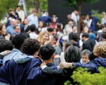 Could you be a future changemaker